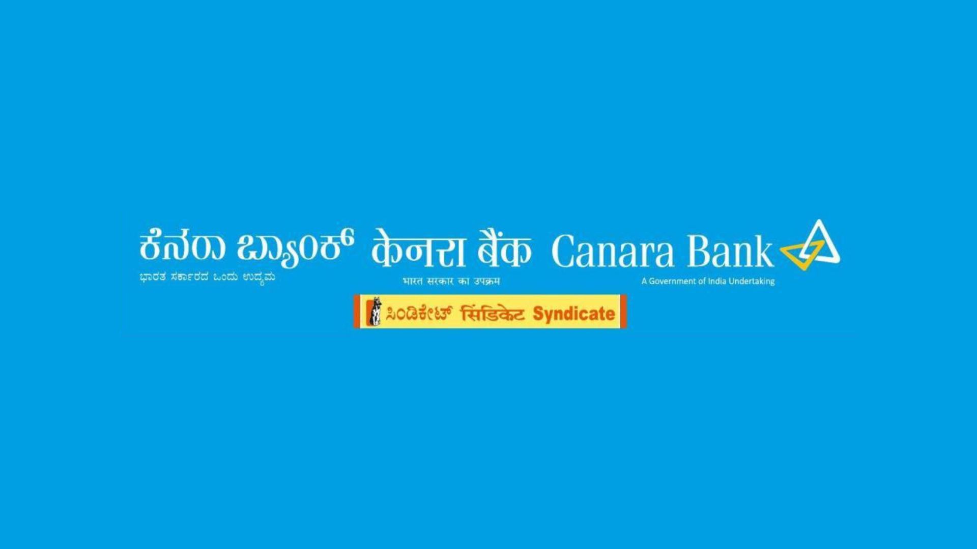 CANARA BANK ENTERED IN AN MoU WITH M/s TOYOTA KIRLOSKAR MOTOR PRIVATE LIMITED TO OFFER ATTRACTIVE FINANCE SCHEMES